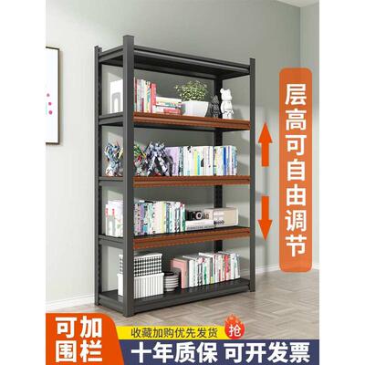 角钢货架多层置物架家用阳台收纳架仓库储物架展示架地下室铁架子