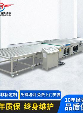 厂家不锈钢板铝板铁板除油毛刷喷淋清洗烘干机设备辽宁鞍钢