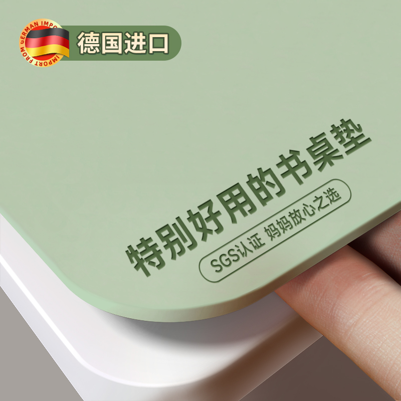 桌垫书桌学生环保无味防水可擦洗儿童学习专用垫写字台面保护垫子