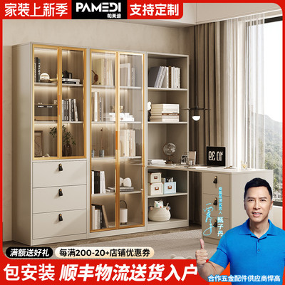 实木书桌书柜家用卧室学生学习桌子可定制组合一体转角台式电脑桌