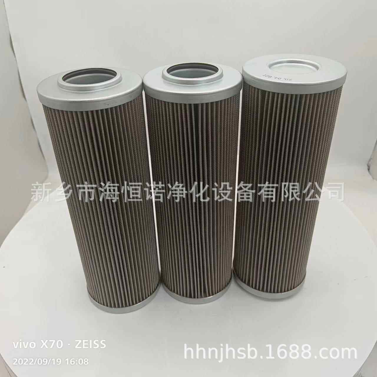 厂家现货AX1E101-02D10V/-WF不锈钢折叠滤芯过滤器滤芯