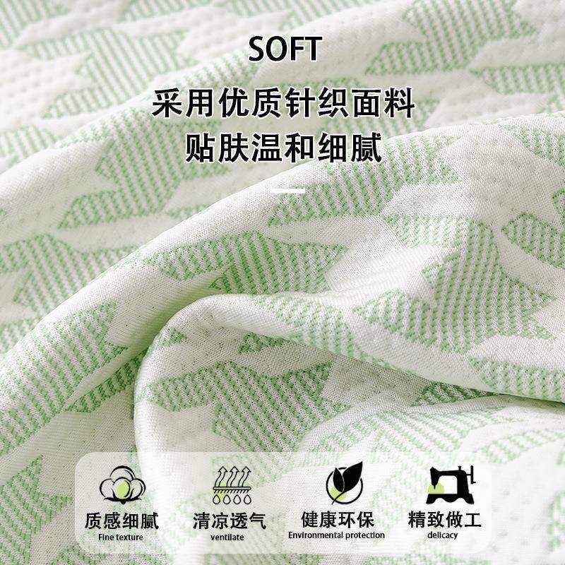 夏日冰丝沙发巾一整张凉感沙发盖巾全盖沙发套罩毯防滑沙发垫盖布