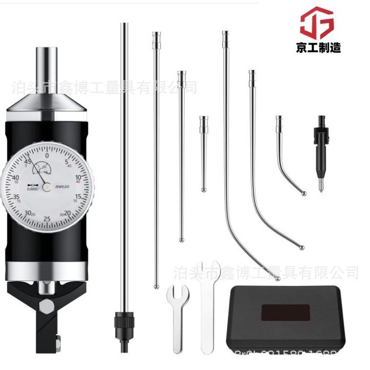同轴对中指示器中心寻找规6钻0-3MM 0.01定中心杠杆百分表寻边器