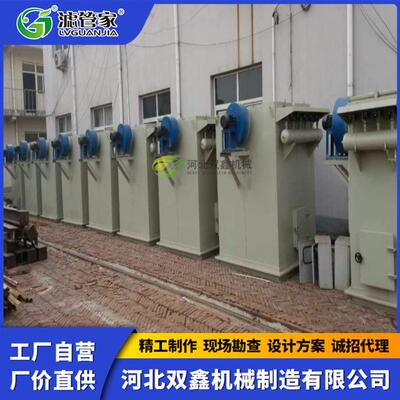 水泥仓顶除尘器水脉仓粉尘处理设泥仓顶AKE冲布袋除尘器生产厂备