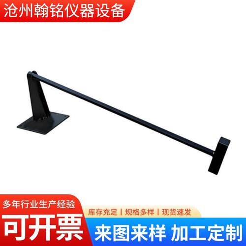 混凝土电杆锤击试验机T/CEC143-2017超电杆抗撞击性能试验方法