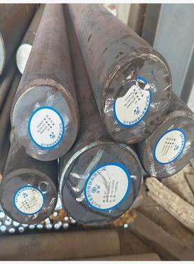 零切45号钢棒 40cr圆棒 42crmo 20crnimo 40crnimo圆钢可零切