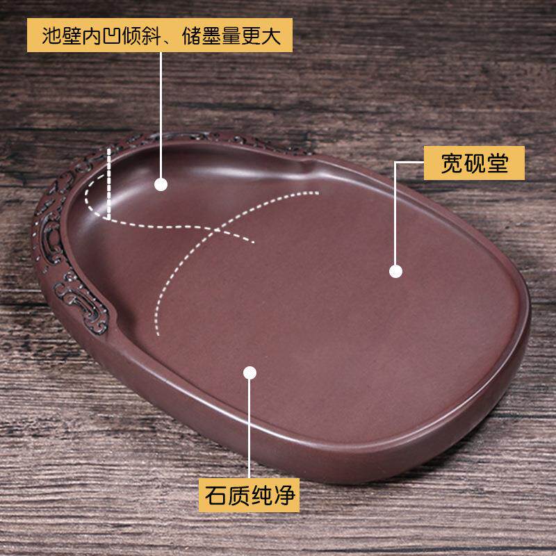 文博端砚原石天然4寸5寸6寸8寸小楷蛋形磨墨砚台带盖文房肇庆