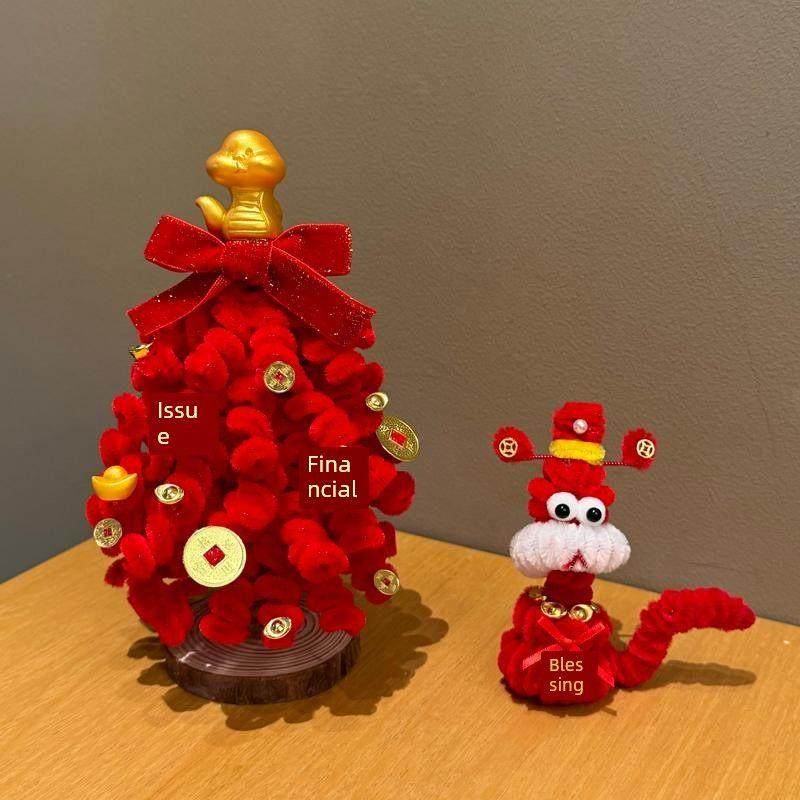 2026新年发财树扭扭棒材料包马年装饰春节摆件diy手工公司送礼物,节庆用品/礼品,节日装扮用品,淘宝优惠券,粉丝福利购,淘宝优惠卷