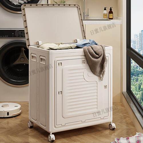 脏衣篓家用脏衣服收纳筐洗衣篮化妆室衣物篮子大容量可折叠脏衣篮