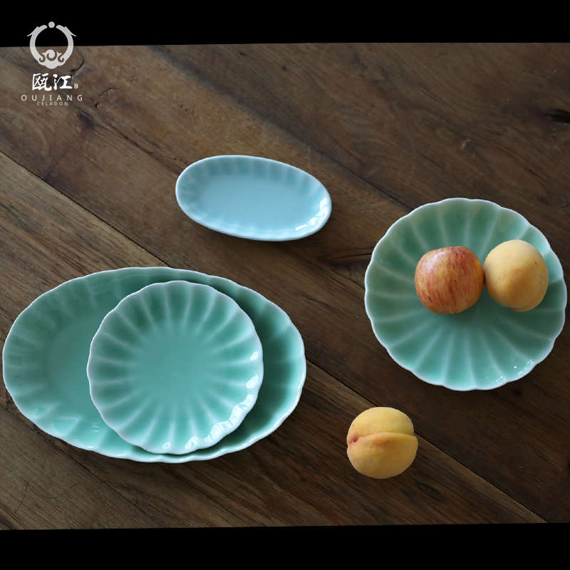龙泉瓯江青瓷菜盘餐具7-9英寸琉璃餐盘中式平盘鱼盘餐盘家用菜碟