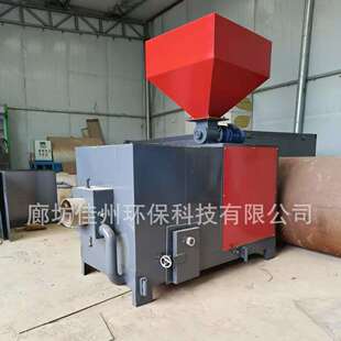 浙江生物质燃烧机厂家配套除尘设备 木质颗粒燃烧炉 木片燃烧器