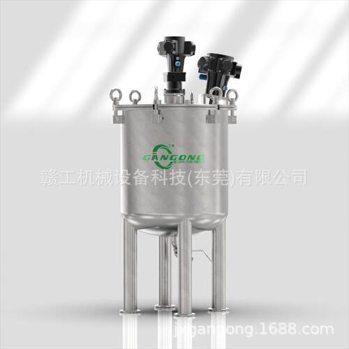 100L不锈钢双搅拌气动搅拌桶 油漆涂料搅拌分散 粉-液调配搅拌罐