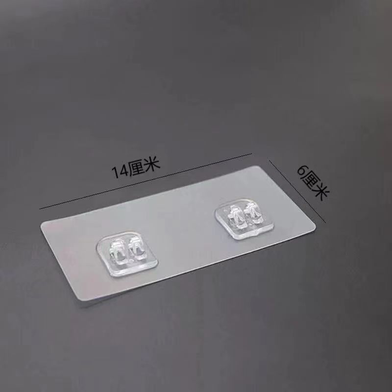 子母扣无痕贴片强力配件打孔粘钩