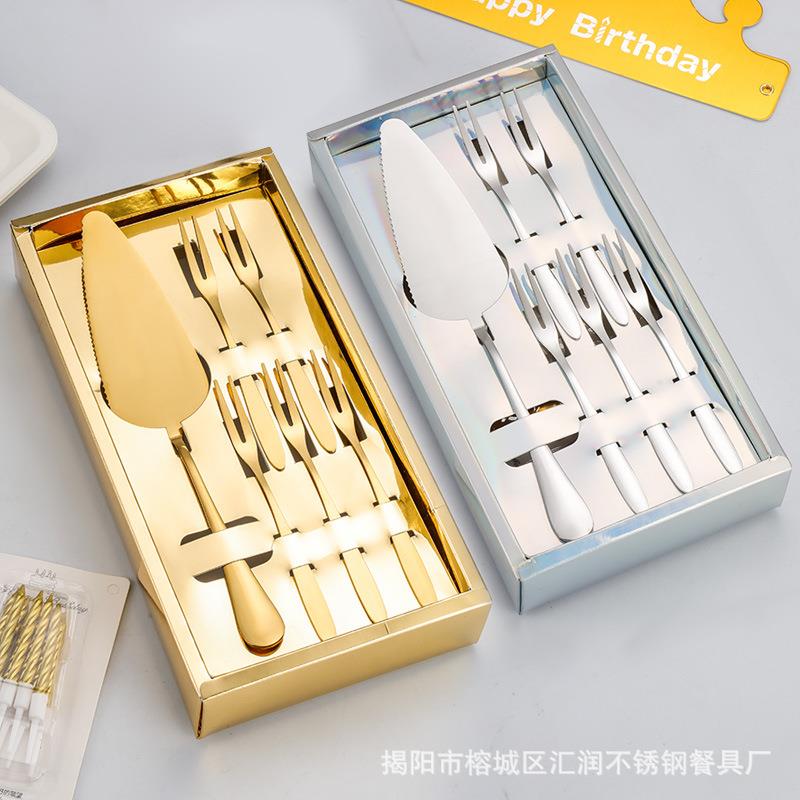 不锈钢蛋糕刀叉套装 高档蛋糕铲甜品叉生日餐盘蜡烛帽子餐具组合