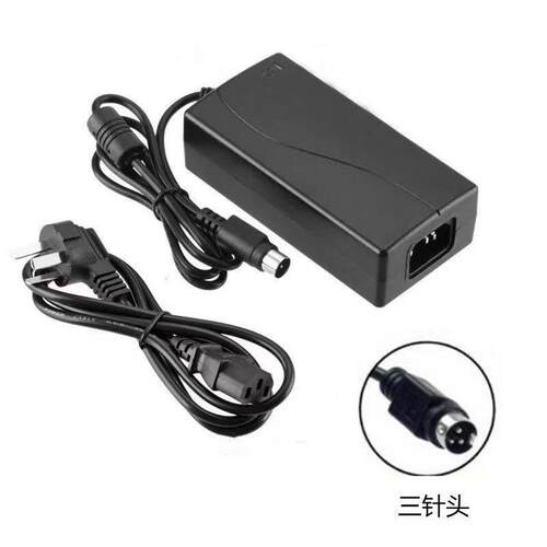 适用SPRT思普瑞特SP-TL54U电源适配器24V1.5AUSB打印机数据线三针