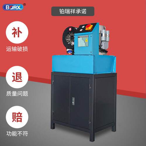 高压油管压管机油管接铜扣铆HPU压机头钢铜缩管机锁管扣缩口压机