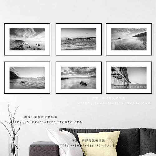 简约黑白摄影风格装饰画客厅沙发背景墙挂画大海风景玄关餐厅壁画