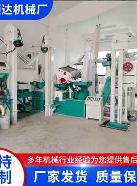 2WCZ型5组合碾皮米机自动机组合碾米机打米多年经验谷子脱壳去机