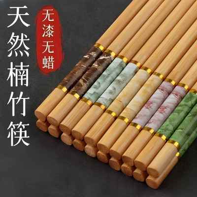 筷子家用家庭装耐高温竹筷高档天然竹子印花筷一人一筷专人专用筷