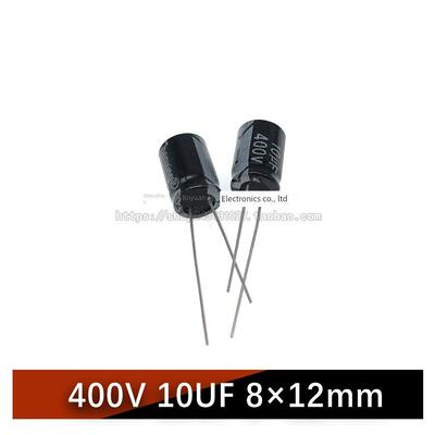 400V 10UF 全新直插铝电解电容 优质10uf/400v 体积8X12MM (10个)