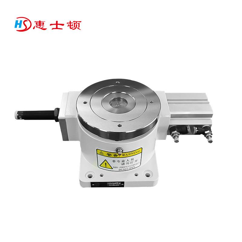 气动分度盘配件工作旋转盘电动旋转工作台分度头分割器凸轮分割器