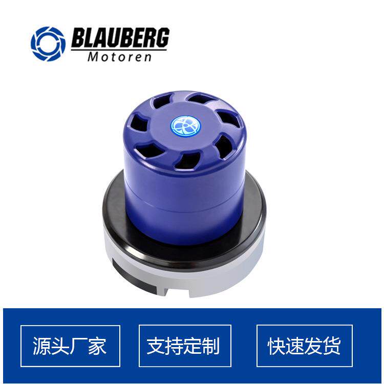 92mm EC电机 后倾式离心风扇 空气净化器离心风机 离心式管道风机