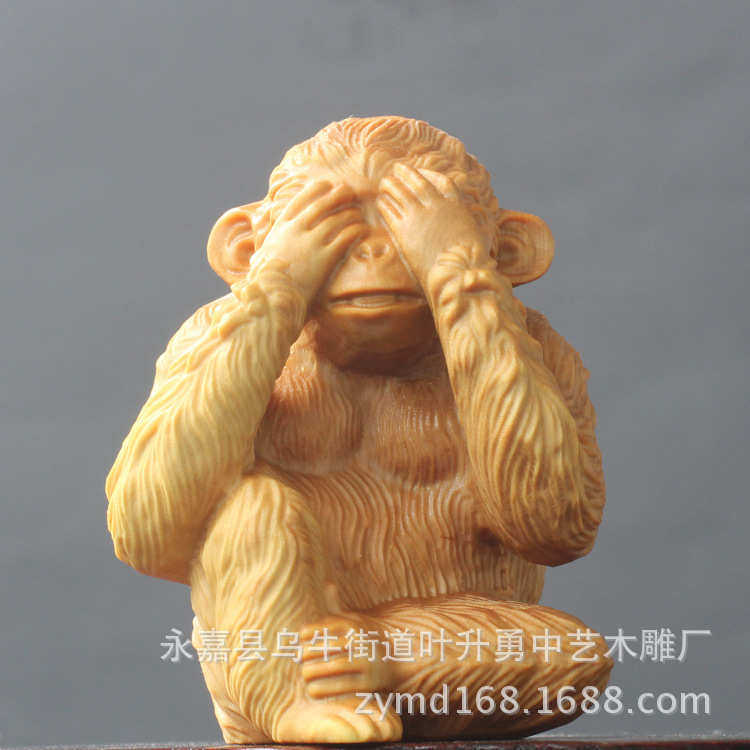 挂件猴三红木摆件木质不手球雕 把玩黄杨木件手