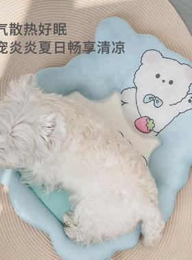 宠物春夏季猫咪狗狗高颜值可爱凉睡垫不粘毛可拆洗垫子冰蓝色木质