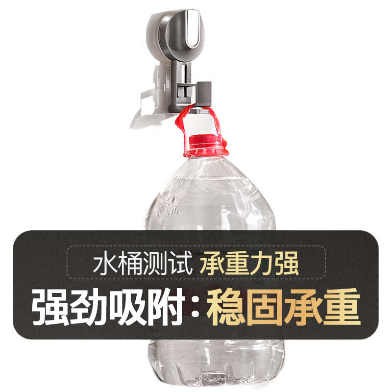 吸盘厨房洗菜盆置物架壁挂式沥水篮免打孔砧菜板挂钩脸盆收纳架子