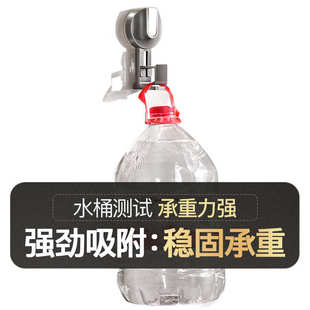 沥水篮免打孔砧菜板挂钩脸盆收纳架子 吸盘厨房洗菜盆置物架壁挂式