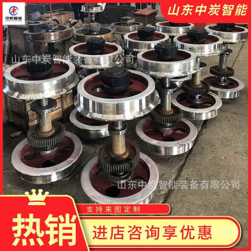 寿命长电机车车轮对总成 坚耐固OBM用机车轮对 90轨距电机轮对0总