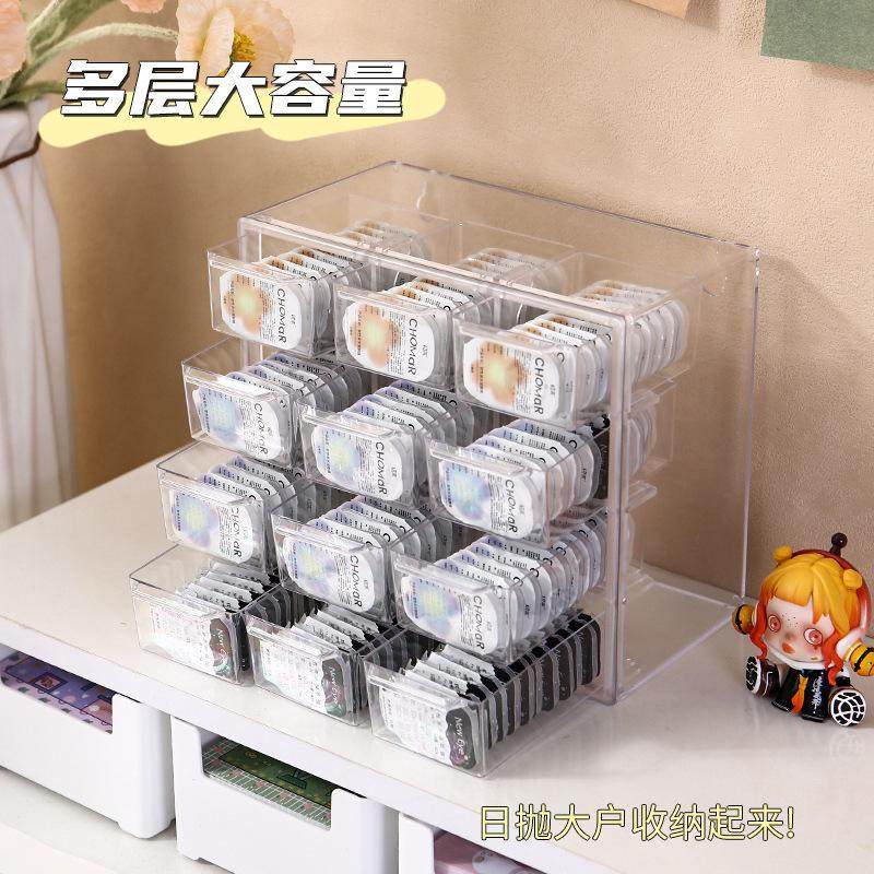 亚克力美瞳收纳盒日抛隐形眼镜大容量置物架多格透明抽屉展示架,收纳整理,首饰盒,淘宝优惠券,粉丝福利购,淘宝优惠卷