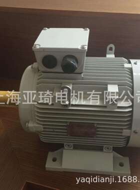 YS10L-2电动机上现货三相异海步铝壳K电动机3YS100L-2W电0动机