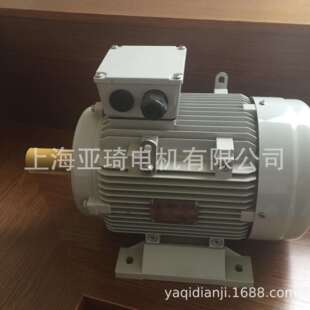 YS90L2 2.2KW加大功率微型三相异步铝壳电动机铝壳电机