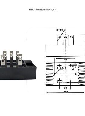 QL100A单相整流桥模块SQL100A1600V三相桥式整流器60A40A1000V