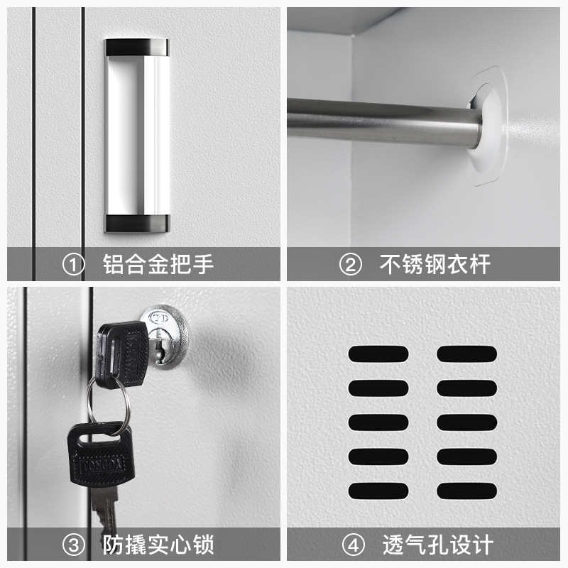 办公室二门员工更衣柜铁皮柜子2门储物柜带锁健身房3门浴室换衣柜