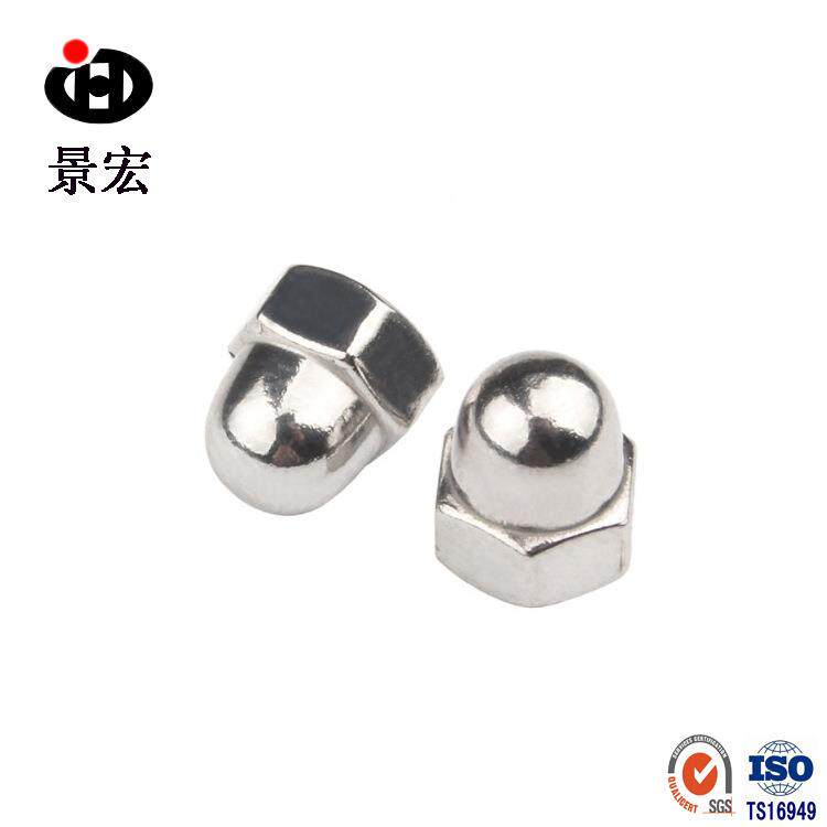 304不锈钢美制盖形螺母英制盖母螺帽8#-321/4-205/16-183/8-16