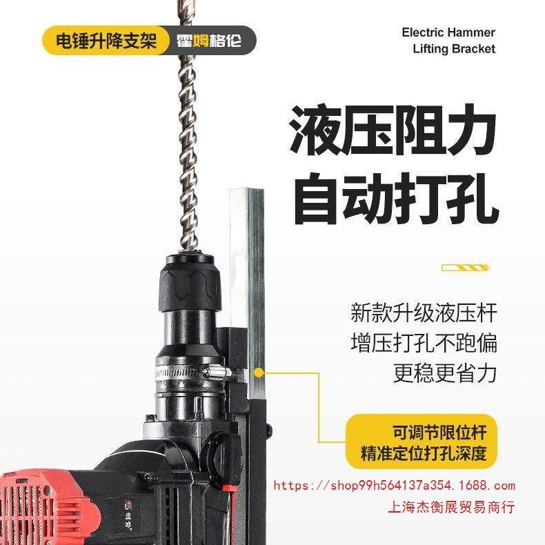 上海电锤升降架子伸缩固定支架天花板吊顶钻孔支撑杆子冲击钻打孔