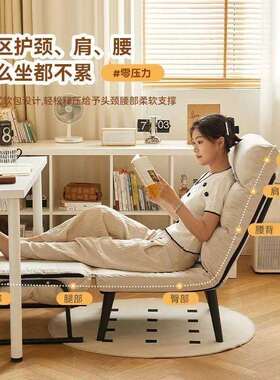 躺折叠办椅GEB公室电脑椅午可休午睡单人床多功能躺可坐靠背沙发