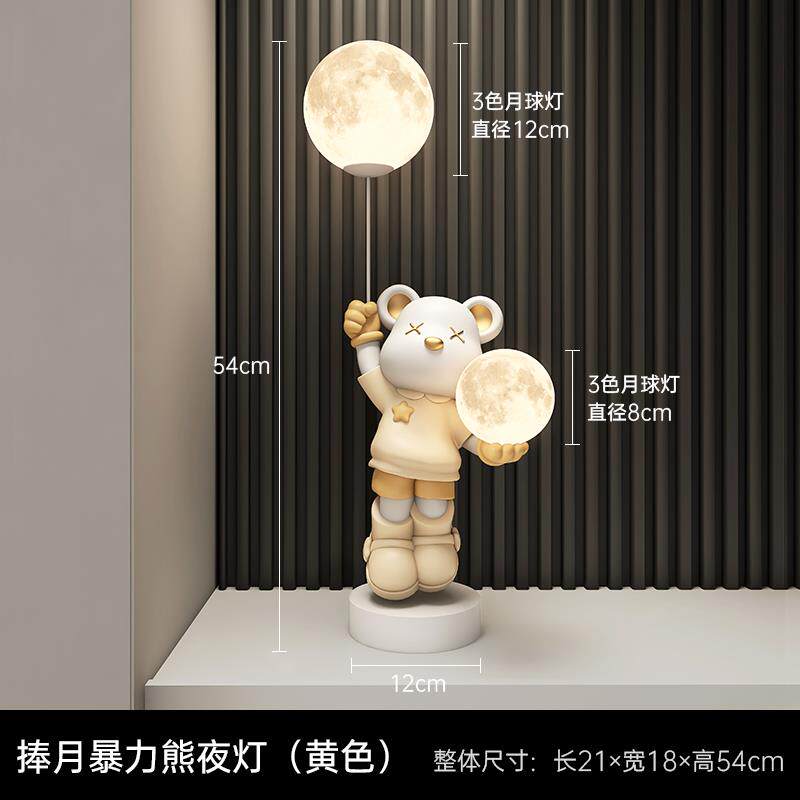 正品MSK饰A轻奢太人宇航员空摆件创意家居装品玄关客柜厅电视乔迁