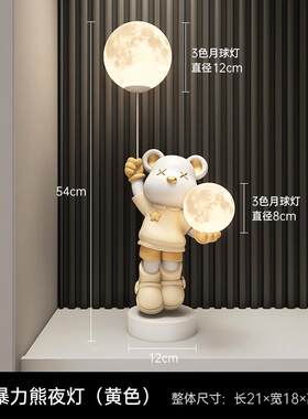 正品MSK饰A轻奢太人宇航员空摆件创意家居装品玄关客柜厅电视乔迁