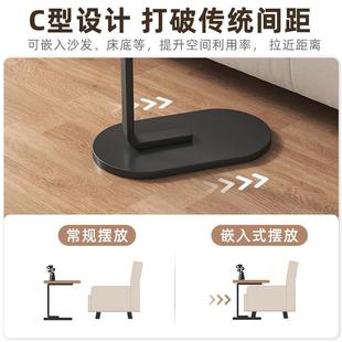 简易小桌子茶几沙发边几角几床边桌客厅家用小户型边柜置物架网红