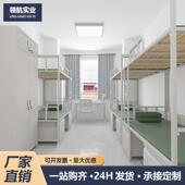 ?营具制式 088床学校干部单人宿床舍高低架 双层上下床铺营具铁LX