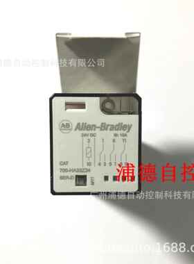 700-HA33Z06原装现货Allen -Bradley时间继电器