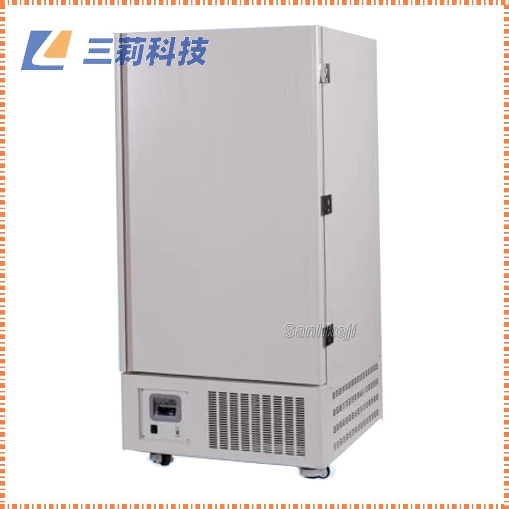 -86℃超低温冰箱-40℃实验室卧式低温冰箱-60℃疫苗冷藏保存箱