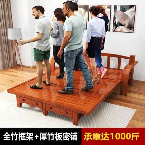 折叠床午休单人双人成408人家用出租屋体简竹床功能沙发床易一两