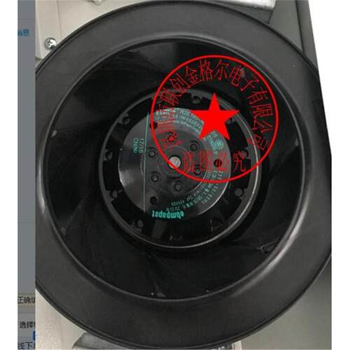 M2E068-CF R2E220-AB08-12 115V 德国进口 进口离心风机