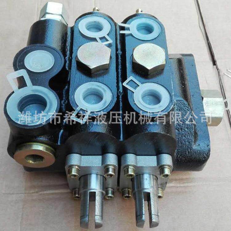 厂家销售DF280整体多路阀供应多种型号机械液压高速马达