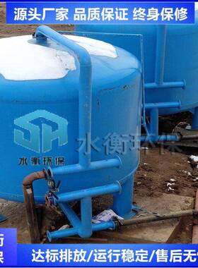 水衡环保袋式过滤器操作简处理量大售后保障