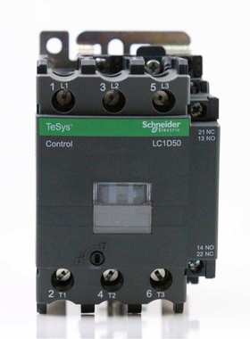 三极交流接触器LC1D50F7C LC1-D50M7C交流AC110V 380V 220V电梯